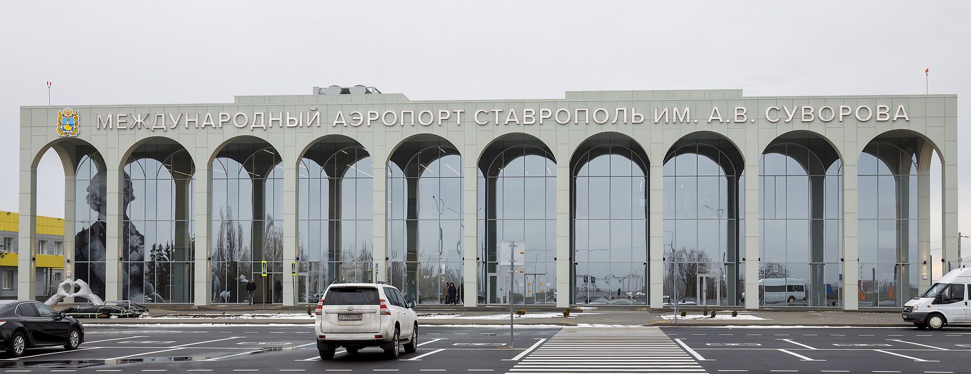 Perimeter signaling of the Stavropol airport terminal